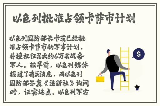 国产传媒精品1区2区3区