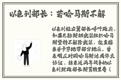 WWW.国产
