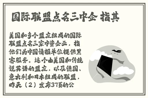 铿锵锵锵锵锵好多少